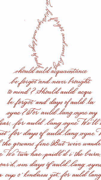 Auld Lang Syne Bauble Hand Lettered Print