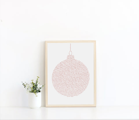 Auld Lang Syne Bauble Hand Lettered Print